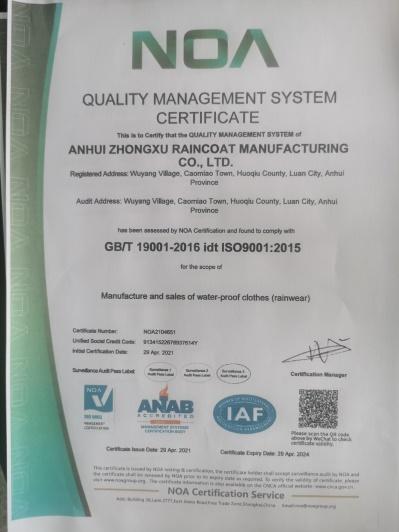 ISO9001 - Anhui Zhongxu Raincoat Manufacturing Co., Ltd.