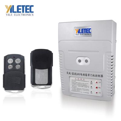 China Controller box for high quality door motor YL-13# shutterr rolling controller DC24V for sale