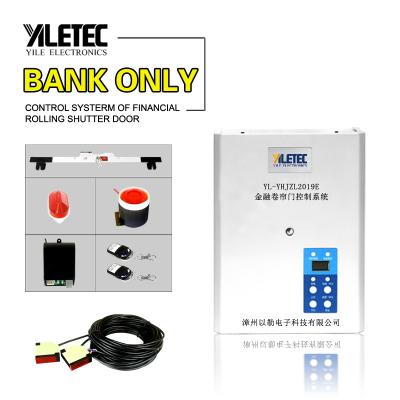 China Rolling Motor Reserved for Rolling Door Bank Shutter Controller DC UPS Rolling Door Controller Modern Gate Motor High Quality for sale