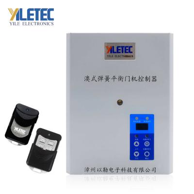 China Modern Australian Spring Balance Gate Controller DC UPS Rolling Gate Motor Controller Shutter Gate Controller for sale