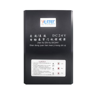 China Modern DC24V Shutter Door Motor Shutter Motor Controller for DC Roller Shutter Motor for sale