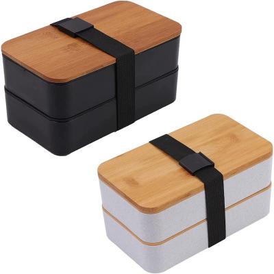 China BAMBOO Japanese Style Eco-friendly 2 Layer Bamboo Lunch Box Food Container Including Utensil Set for sale