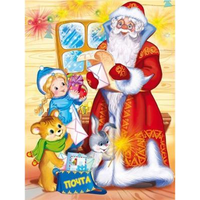 China Diamond Embroidery Santa Claus Handmade Diamond Painting Needlework Mosaic Cross Modern Stitch Home Decor for sale