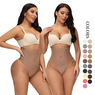 China Full S-SHAPER Women Corset Butt Lifter Panties Antibacterial Thong Control Seamless Thong Shaper Shapewear High Waist Body Shaper U for sale