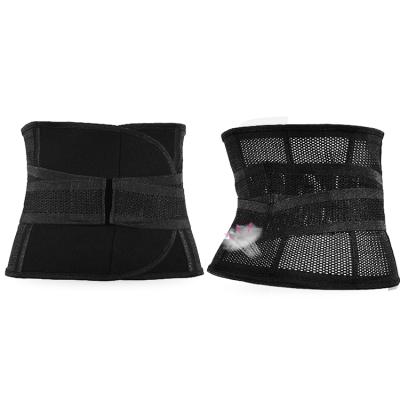 China Waist Trainer Back Support Belt Adjustable Wrap Sweat Neoprene Waist Support Weight Loss Workout Waist Trimmer Belt for sale