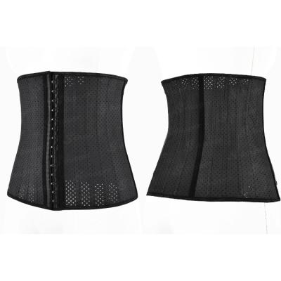 China Antibacterial Hot Selling S-SHAPER Women Waist Tight Steel Fixed Waist Trainers for sale