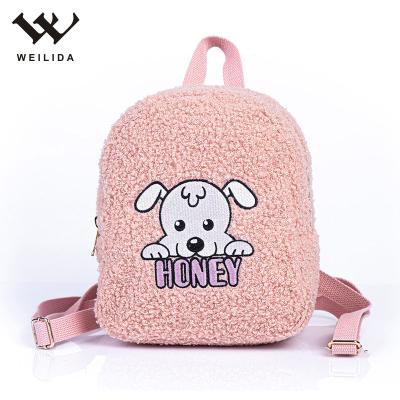 China Terry Fabric Cartoon Custom Design Or Logo Is Available Mini Children School Bag for sale