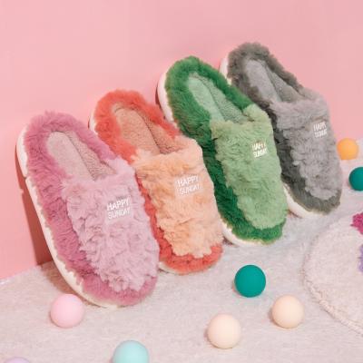 China Lightweight Men's Winter Cotton Slippers Family Soled Thick Non-slip Plush Warm Ladies Slippers Autumn Shoes Single Soft for sale