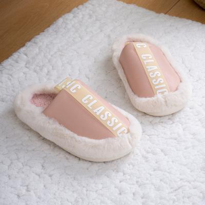 China Fashion trend winter cotton slippers for men's household thickening unique non-slip warm indoor soft cotton women's slippers for sale