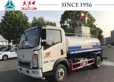 Chine Howo 4x2 Pulvérisateur Désinfection 15CBM Fog Cannon Truck à vendre