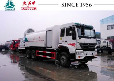 China 15 cbm Howo 6x4 Sprühwagen mit Nebelkanone zur Desinfektion zu verkaufen