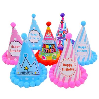 China Paper Factory wholesale plush ball birthday hat adult children baby party dress up party supplies birthday cake hat 16*20cm for sale