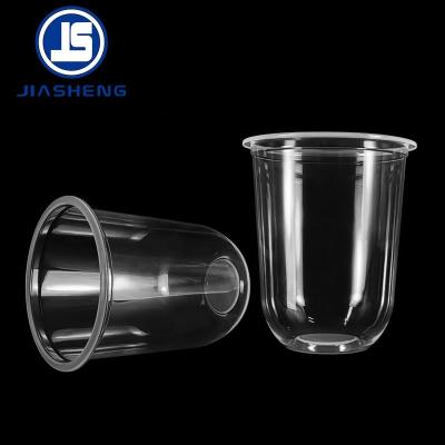 China Food Grade Milk Tea Juice Cup U Shape Single Wall Clear Transparent Mug for sale