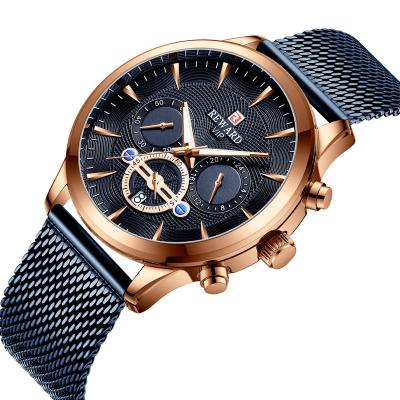 China Hot Selling Amazon Day/Date Men's Sports Watch Milanese Mesh Steel Belt Multifunctional Luxury Mens Watch for sale