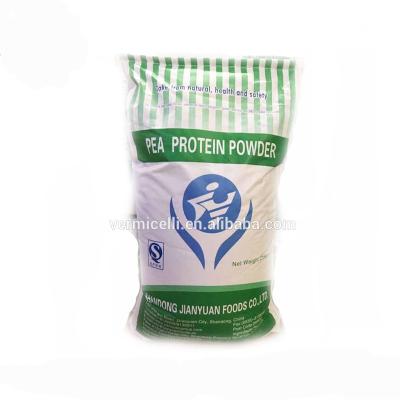 China Bakery Raw Material Food Grade Pea Protein 80% CAS 222400-29-5 for sale