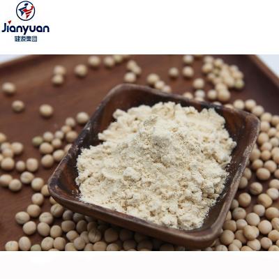 China Baked Material Foods Pea Protein Beverage Bakery Factory Wholesale for sale