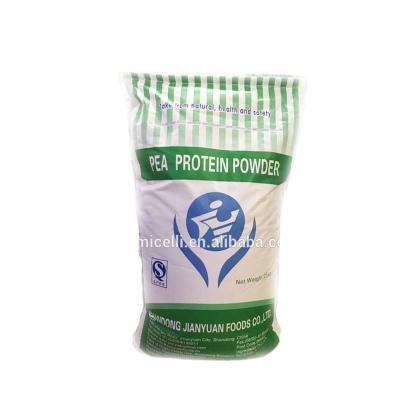 China Food Grade Pea Protein Powder JYPP-B Ingredients for sale