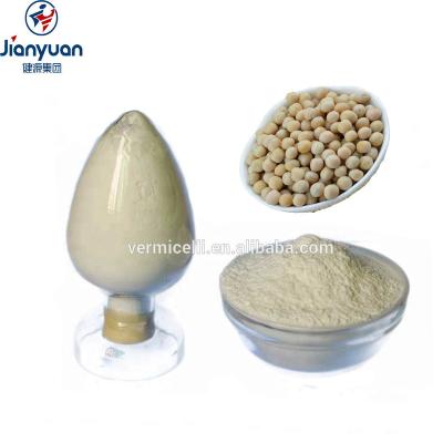 China Hot Sale Vermicelli Pea Dietary Fiber Supplement Water Soluble In Best Price for sale