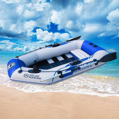 China High Quality 175cm PVC Inflatable Boat For Flood Relief Water Outdoor Sports Diving Surfing 1 Person for sale