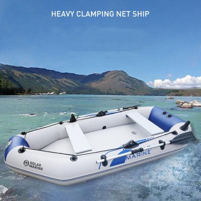 China Solarmarine 2.3M 3 Person PVC Inflatable Boat Fishing Kayak Kayak for Fishing for sale