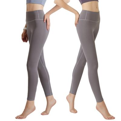 China Factory Wholesale High Waist Sports Yoga Pants Womens Gaiters Breathable Pants for sale