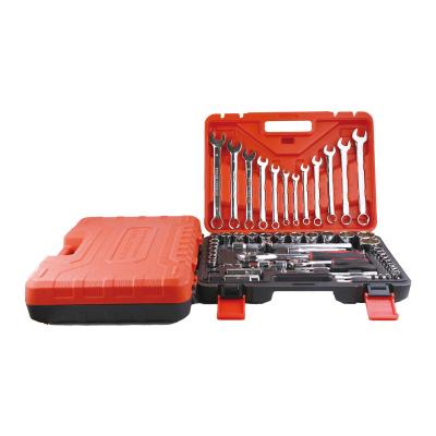 China Hongyi 61pcs High Quality Auto Repair Household Auto Repair Tool Kits High Quality Ratchet Spanner Wrenches for sale