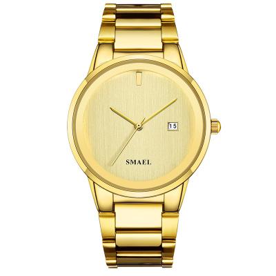 China China SMAEL 9004L date water proof relogio high quality alloy automatic masculino stainless steel rose gold women's wristwatches for sale