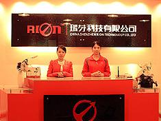 Verified China supplier - Shenzhen Rion Technology Co., Ltd.