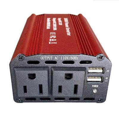 China Customized mini car inverter power supply for in-car equipment 300w dc12v modified sine wave home inverter 13.5*8*4.5cm for sale