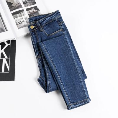 China Retro Washed Elastic Slim Pencil Pants Womens Stretch High Waist Jeans Breathable Denim Trousers for sale