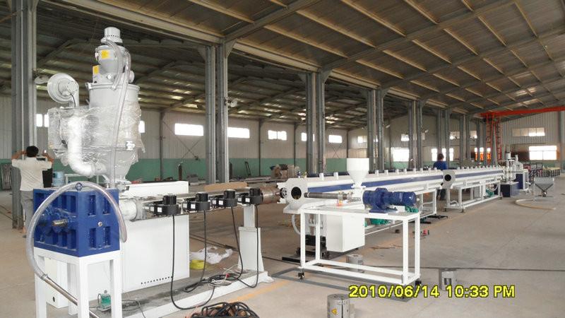 確認済みの中国サプライヤー - China Pipe Extrusion Line Online Market