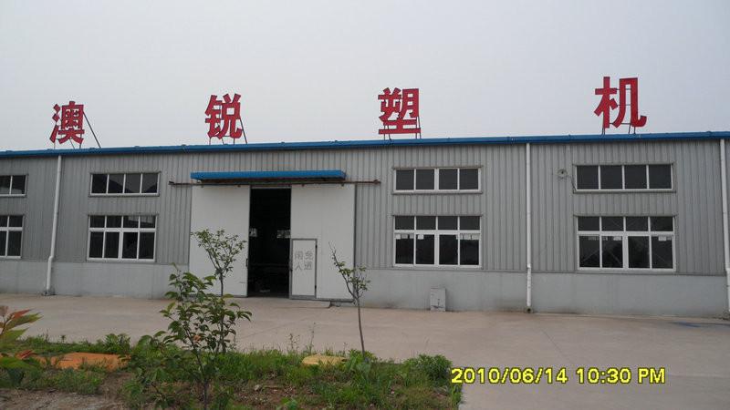 確認済みの中国サプライヤー - China Pipe Extrusion Line Online Market