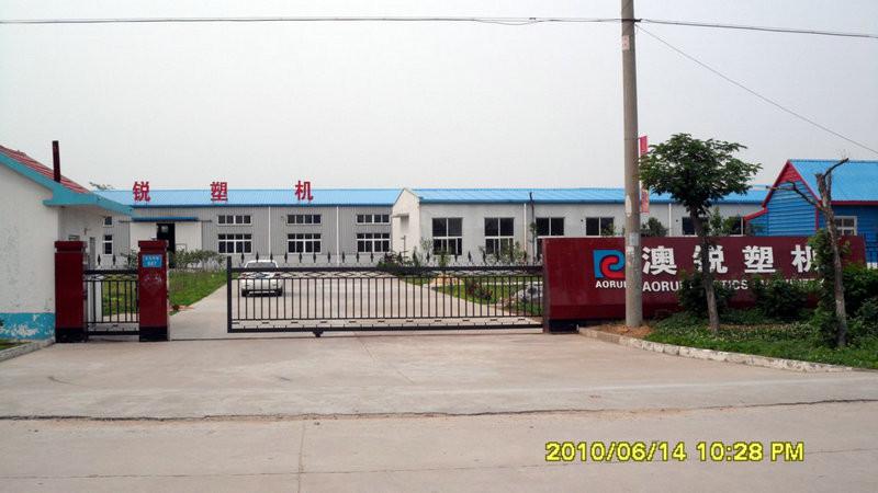 確認済みの中国サプライヤー - China Pipe Extrusion Line Online Market