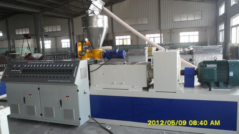 確認済みの中国サプライヤー - China Pipe Extrusion Line Online Market