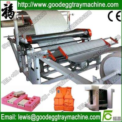 China New technology EPE Foam plate making Machine for sale