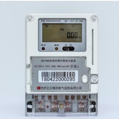 China M-Typ 1 3 Phasen-Smart-Meter-Ortsgebühr steuern starke Vernetzungs-Flexibilität zu verkaufen