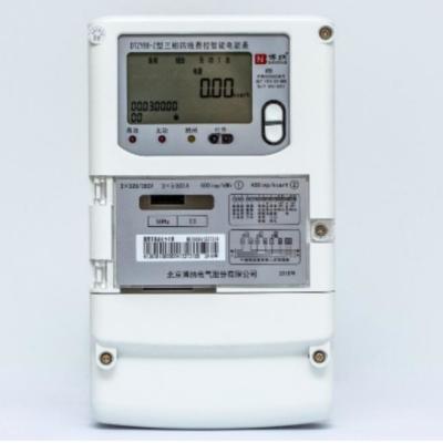 China Elektrische intelligente Meter-einphasig-Smart-Meter-Stützeinfrierende Funktion DDS388L 220V zu verkaufen