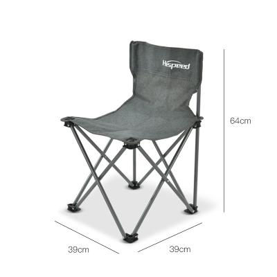 China Easy Carry Manufacturer Custom Color and Logo Cheap Folding Chair Outdoor Camping Chair Foldable Beach Chair for sale