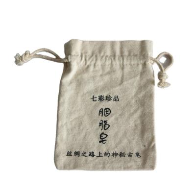 China Factory Price Size Nature Color Cotton Drawstring Canvas Bag Recyclable Customized Drawstring Make Up Bag for sale