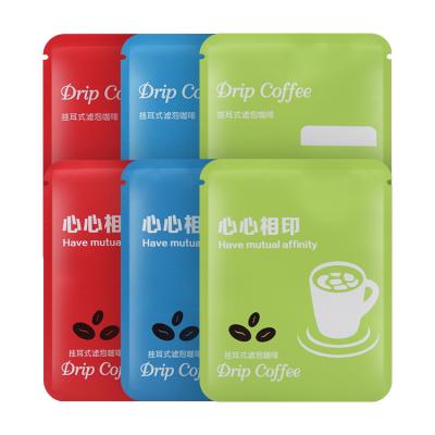 China Wholesale Moisture Proof Mylar Bag 3 Colors Coffee Aluminum Foil Sealed Three Side Sealed Customizable Outer Bag for sale