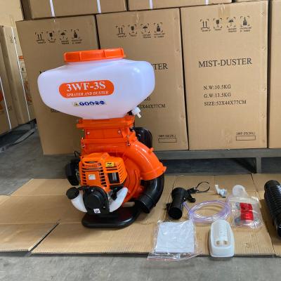 China GX35 High Efficient High Efficient High Pressure Mist Duster 4 Strokes Backpack for sale