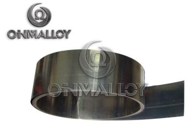 China Temperature Control 5J20110 Bimetallic Strip For Heat - Sensitive Components for sale