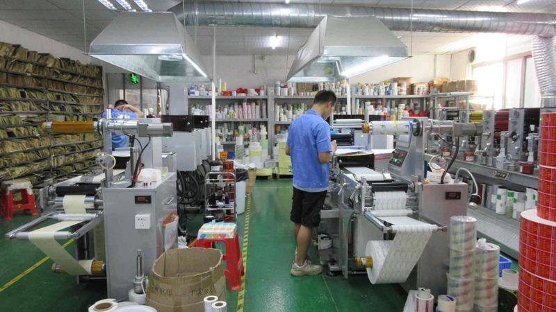 Verified China supplier - Shenzhen Dinghao Paper Product Packaging Corp. Ltd.