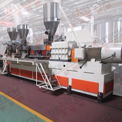 China Twin-screw ACP line JET-FH-1600-2N for sale