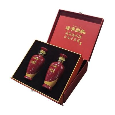 China Custom Logo Printing Magnetic Closure Luxury Two Bottles Wine Shake Gift Packaging Recyclable Glass Paper Box for sale