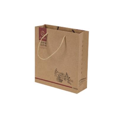 China Recyclable Wholesale Custom Printed Clean Logo Cardboard Kraft Black Kraft Gift Craft Shopping White Brown Paper Bag for sale