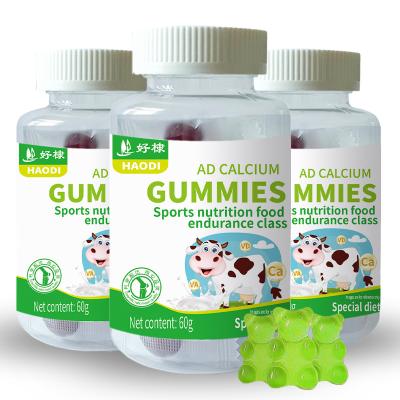 China Children's AD Calcium Gummy OEM Vitamin Customized From Gummy Men Manufacturer for sale