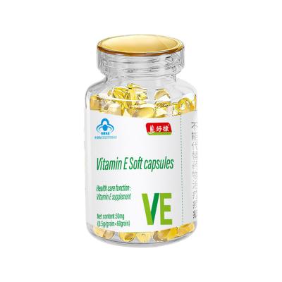 China Vitamin E Supplementation Whitening Capsules Women's Dietary Supplement OEM Bulk Vitamin E Softgels for sale