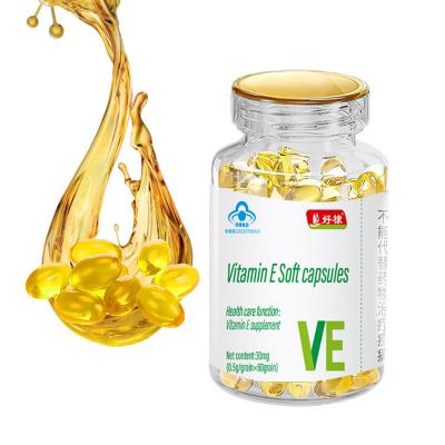 China Vitamin E Supplementation Private Label Vitamin C 30 g Hyaluronic Acid Vitamin E Softgels for sale