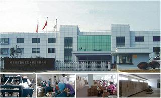 Verified China supplier - Harbin Xinyuandong Bamboo & Wood Products Co., Ltd.